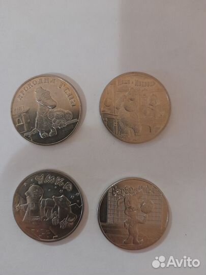 25 рублевые монеты РФ