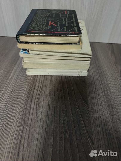Книги разные