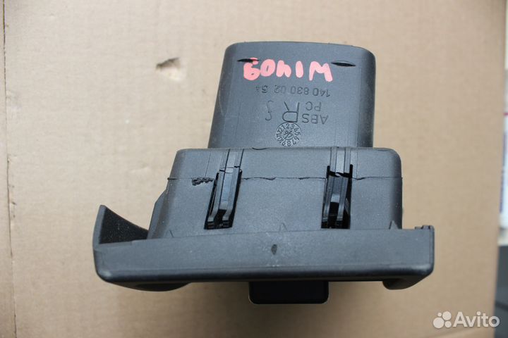 Дефлектор обдува правый Mercedes S-Class W140