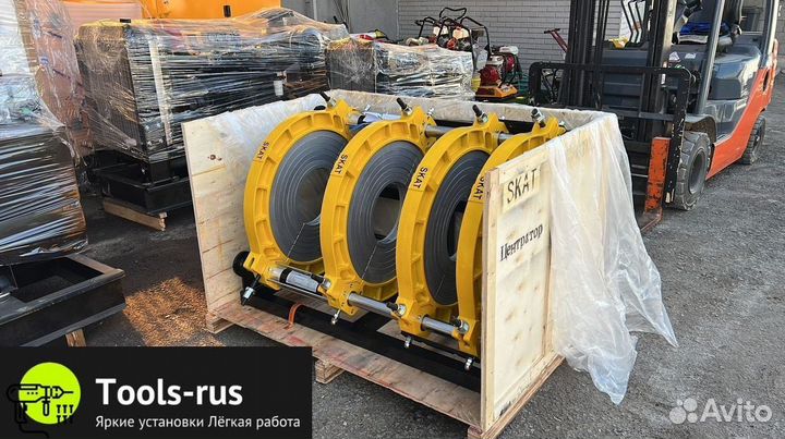 Стыковые сварочные аппараты гидравлические