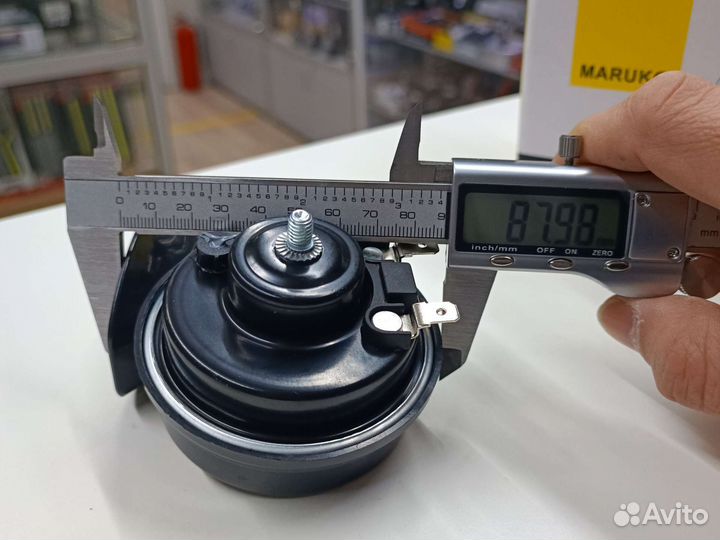 Сигнал maruko w-2025 12v улитка