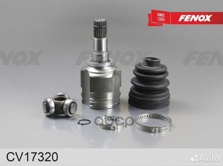 Шрус внутренний Toyota Prius 03-09, Corolla 12