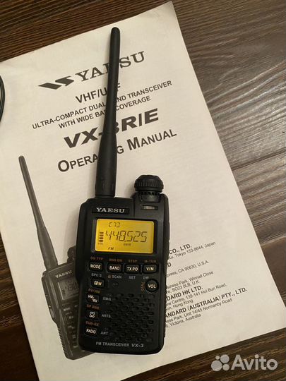 Yaesu vx 3r