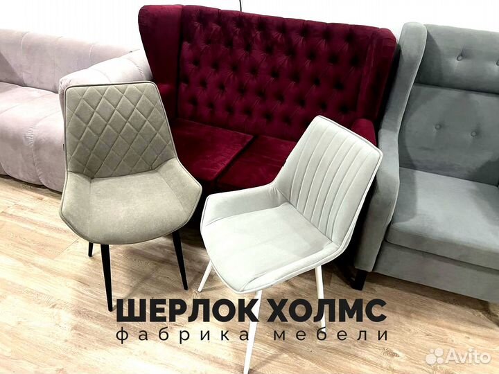 Мебель для ресторана