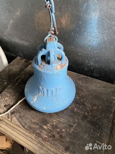 Колокол мпс старинный чугунный