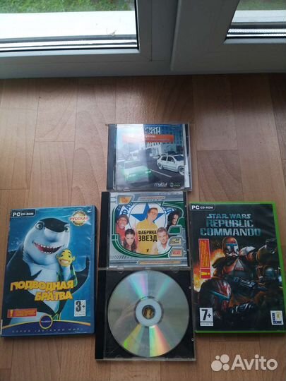 Диски для компьютерных игр