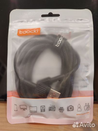 Кабель USB Type C 2м