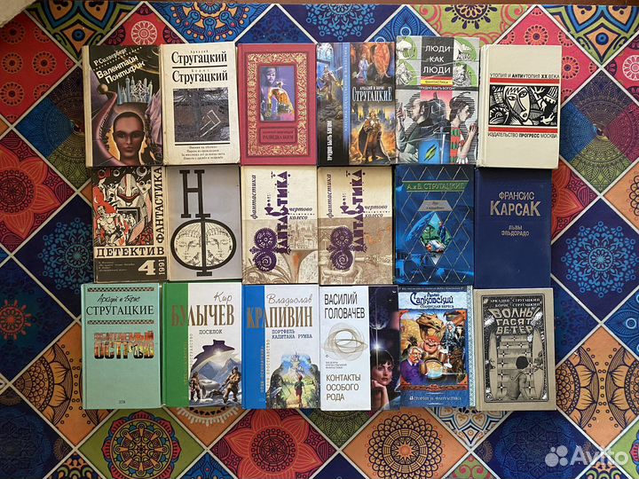 Книги Фантастика / список внутри