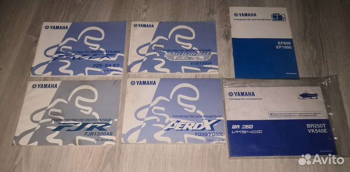 Новое руководство мануал Yamaha Fz6