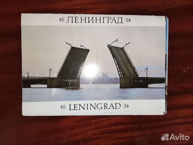 Наборы открыток СССР