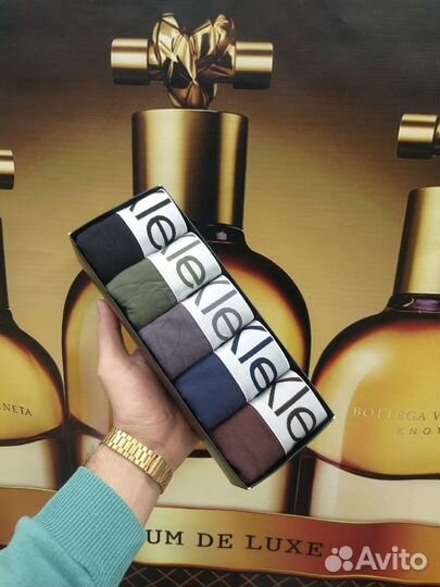 Трусы мужские боксеры