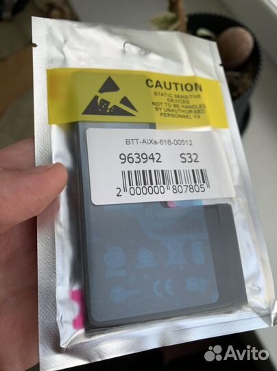 Аккумулятор для телефона iPhone xs, x