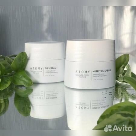 Крем Атоми