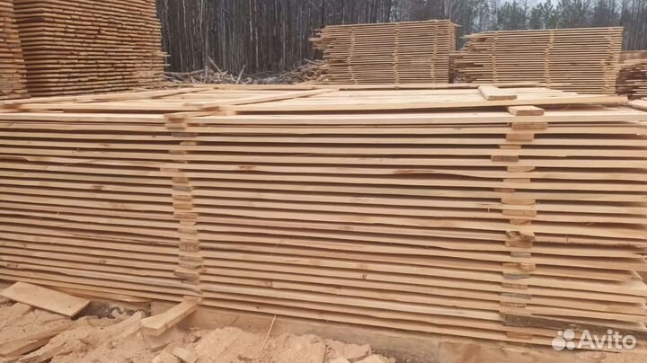 Пиломатериал