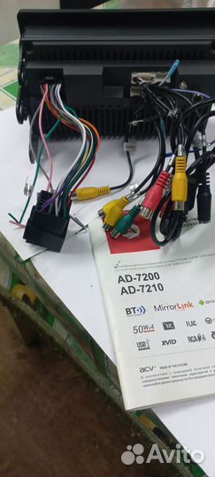 Автомагнитола ACV 7210