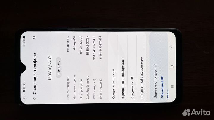 Samsung galaxy а52 128
