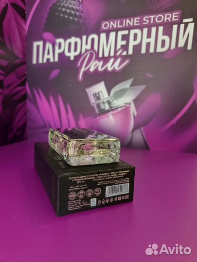 Afnan 9pm оригинал