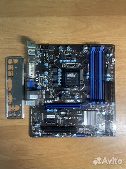 Материнская плата MSI B75MA-P45 LGA 1155