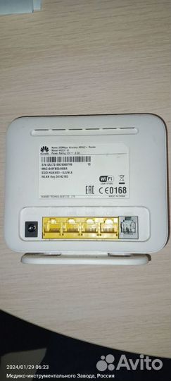 Wifi роутер adsl+ Huawei