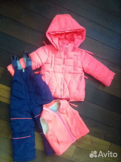 Куртка детская