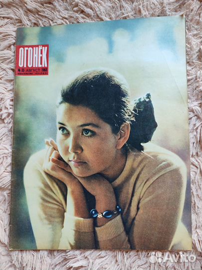 Старые журналы СССР Огонек 1946-92 года