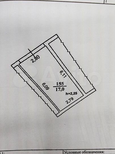 Гараж, 17 м²