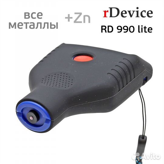 Толщиномер лкм rDevice RD-990 Lite (+ Zn) с чехлом