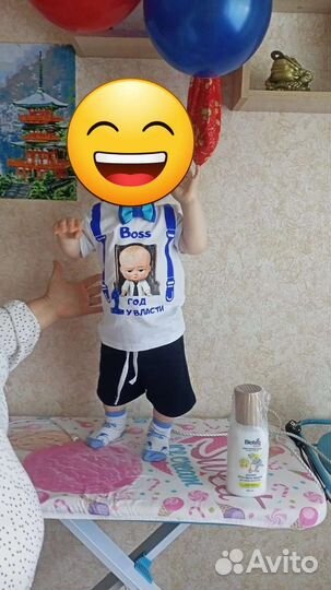 Костюм детский