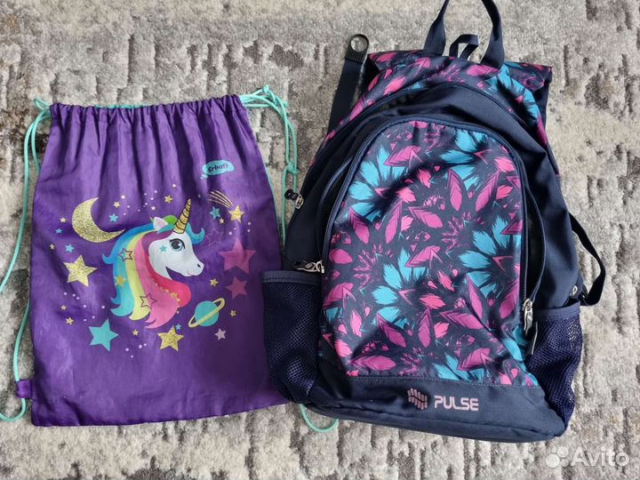 Школьный рюкзак