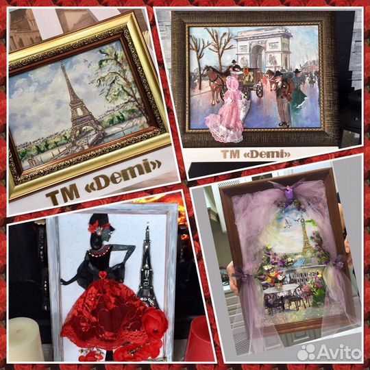 Оригинальные подарки предметы интерьера,букеты,кар