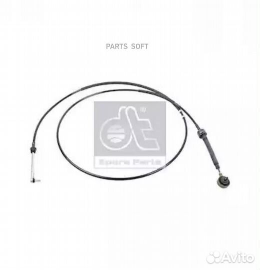 DT spare parts 6.47163 Трос кпп RVI Premium 3600 mm