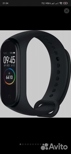 Часы xiaomi mi band 4