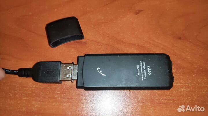 Плеер Rovermedia aria C10 2Gb