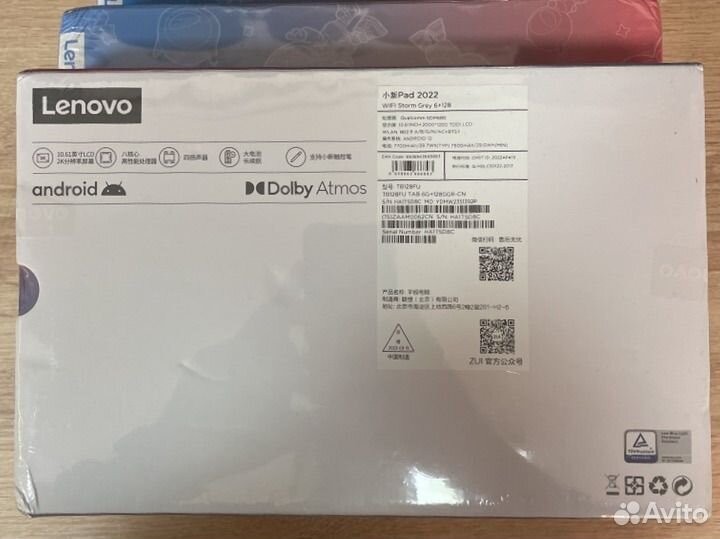 Планшет lenovo xiaoxin pad 2022 6/128