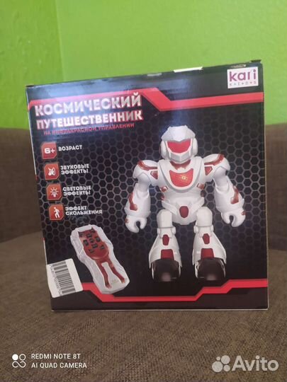 Робот космический путешественник