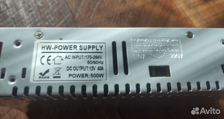 Импульсный блок питания 12V 40A 500 ватт