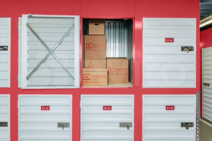 Антресольный бокс площадью 1.5 м² в аренду