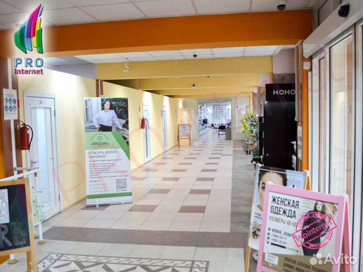 Кронштейн для телевизора 13