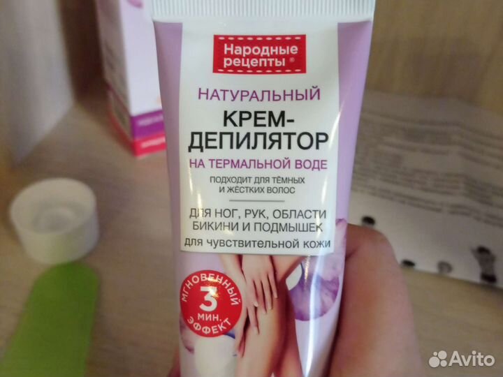 Депилятор крем новый