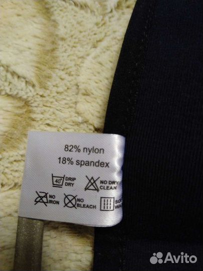 Налокотник магнитный от боли в суставах