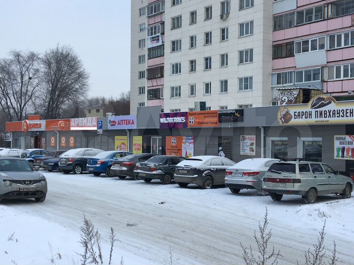 Аптека, пекарня, кулинария, студия, склад, 85м²