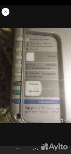 Принтер hp