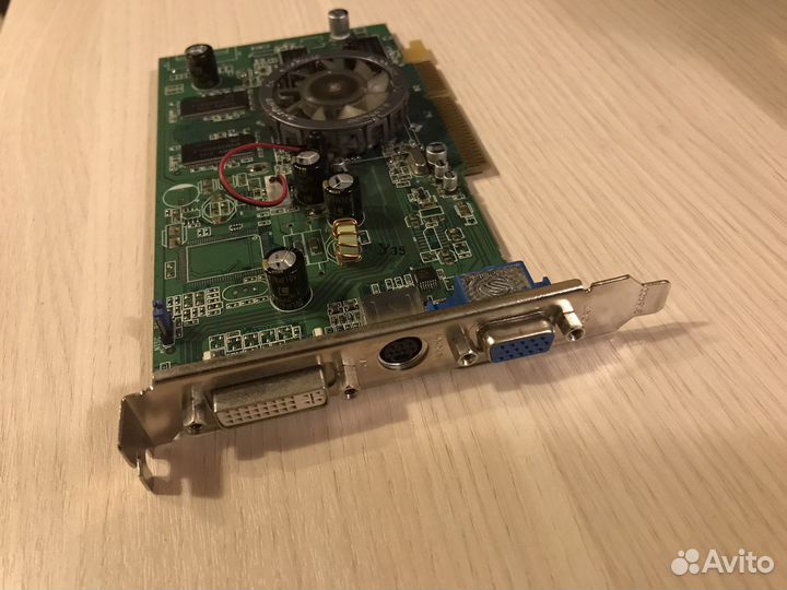 Видеокарта AGP 8x Sapphire Radeon 9550 128Mb