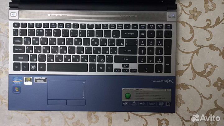 Acer aspire