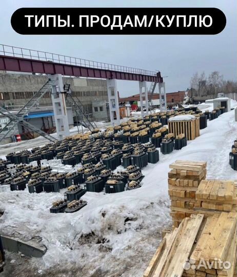 Силовые масляные трансформаторы