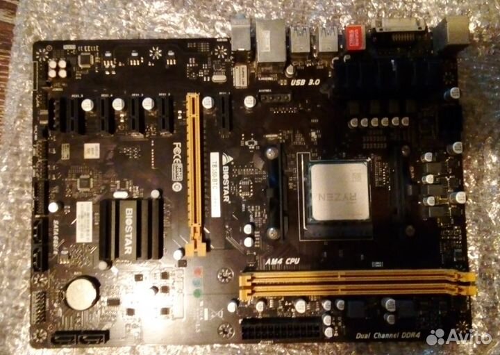 AM4 TB350-BTC