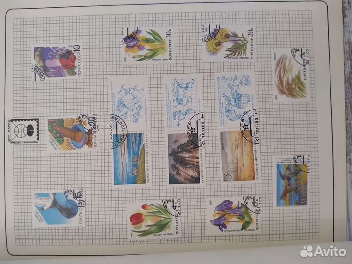 Альбом с марками СССР