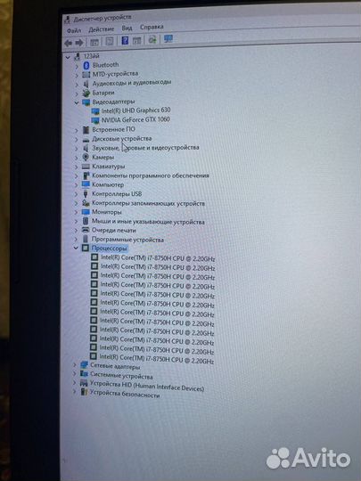 Acer predator helios 300