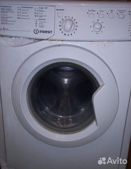 Стиральная машина indesit на запчасти