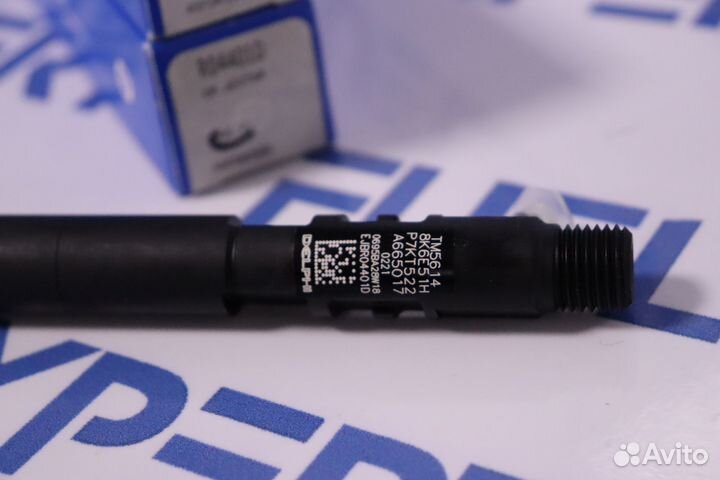 Форсунка R04401D